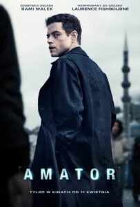 amator